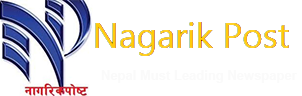Nagarikpost